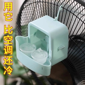 臺灣熱賣🔥🔥電風扇降溫神器 加水 放冰塊 盒子 加溼 製冷 家用 風扇 快速冰涼 自動降溫