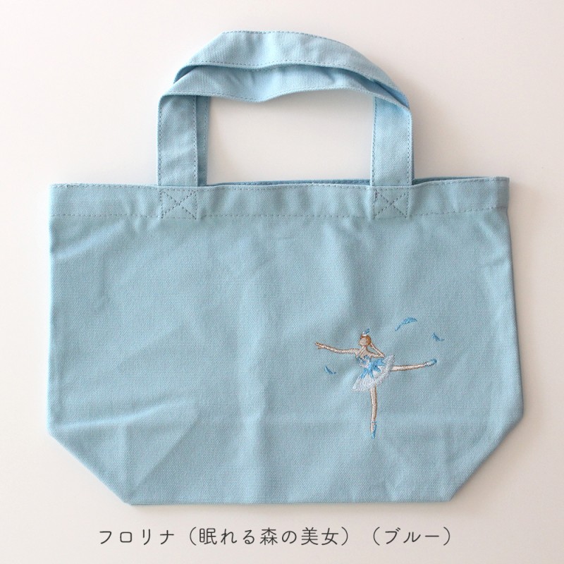 tiara/ティアラ］ 刺繍入りミニトートバッグ/バレエ演目別（ジゼル