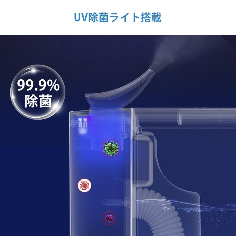 加湿器 大容量 5L ハイブリッド式 マイナスイオン空気清浄 加湿器 卓上