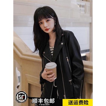 黑色正肩皮衣外套女秋季2025新款小個子獨特漂亮酷颯短款機車夾克