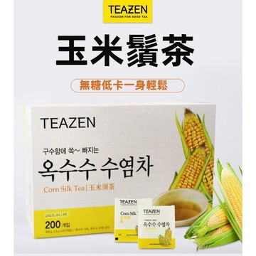【24H發貨 台灣現貨】韓國 Teazen  玉米鬚茶 牛蒡茶 玉米茶 無負擔 玉米鬚 0糖低卡 歡迎批發團購