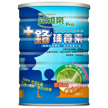 家庭號 維維樂 鉻補養素 香草口味 1800公克