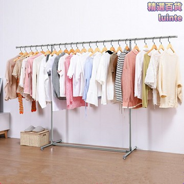 【可伸縮移動】不鏽鋼晾衣架 落地晾衣架 室內晾衣杆 陽臺晾曬架 單杆式設計 簡易安裝 室內外通用 租房家用必備