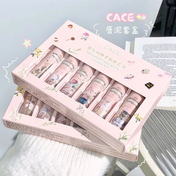 🔥好物優選🔥【六支裝】遊樂園啞光脣泥套盒低飽和奶茶色脣釉素顏顯白學生禮盒