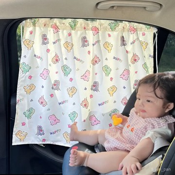 🔥臺灣出貨🔥【2.2萬人好評】ins汽車遮陽簾車窗防曬吸盤式窗簾車用側擋兒童遮光防曬簾擋光簾