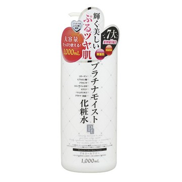 《日本鉑潤肌》白金逆齡美容液(1000ml/瓶)【現貨】