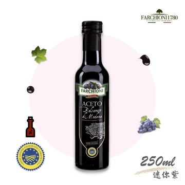 FARCHIONI法奇歐尼IGP認證巴薩米克紅酒醋