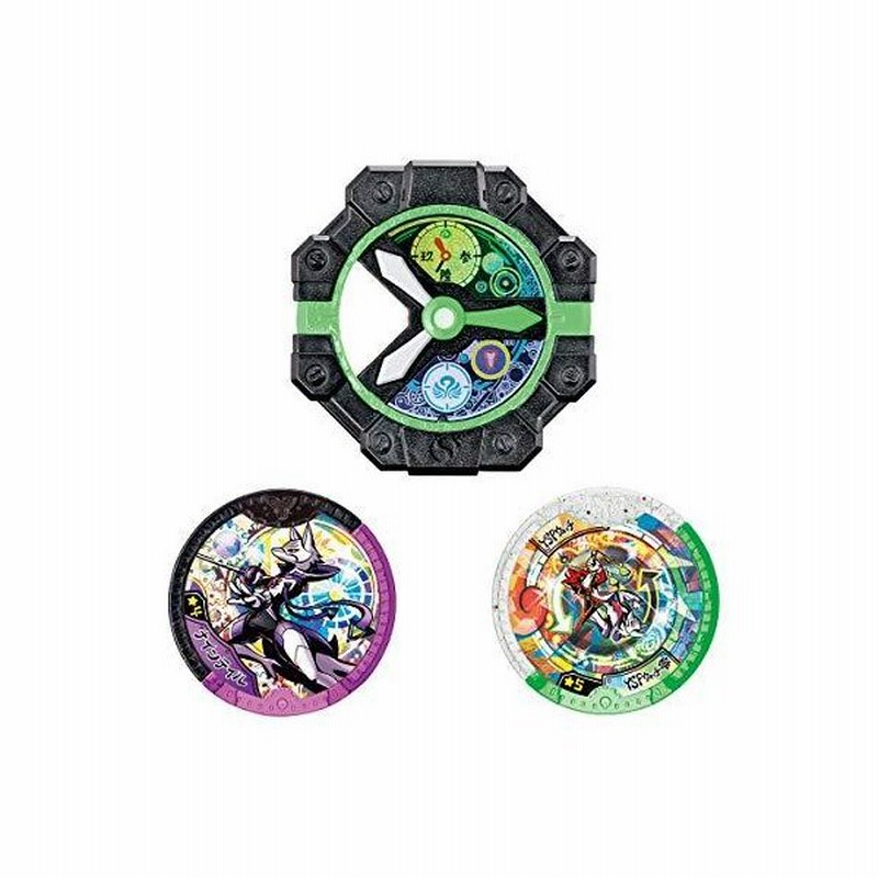 妖怪ウォッチ Dx Yspウォッチ 零カスタムベゼル おもちゃ 通販 Lineポイント最大get Lineショッピング