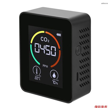 二氧化碳檢測儀 便攜式氣體濃度檢測空氣溫溼度檢測 型號:H8 PLUS 半導體檢測 黑色
