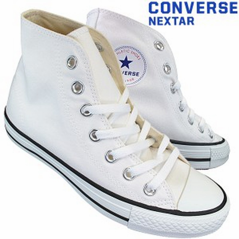 コンバース Converse ネクスター110 Hi Nextar 110 Hi ホワイト レディース ハイカットスニーカー 白スニーカー カジュアルシューズ 運動 通販 Lineポイント最大1 0 Get Lineショッピング