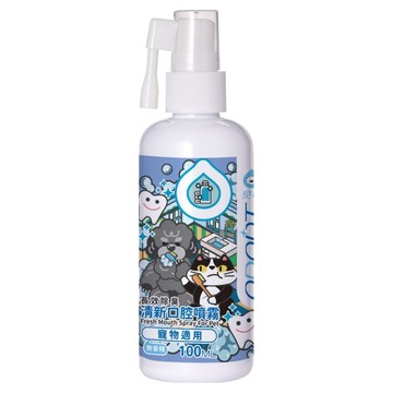 臭味滾 ODOUT 清新口腔噴霧 寵物適用  1瓶  100ml