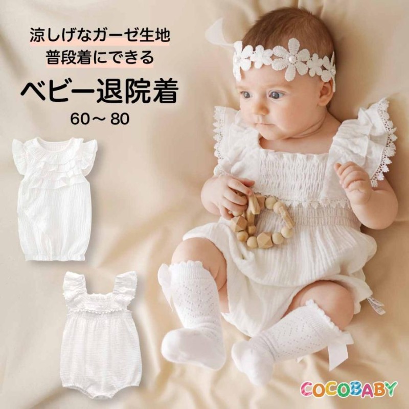 BeBe セレモニードレス カーディガン付き べべモール公式】カーディガン セレモニー | BEBE MALL OFFICIAL