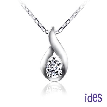ides愛蒂思 GIA證30分F/VS2八心八箭頂級車工3EX鑽石項鍊/14K(IDP0158)