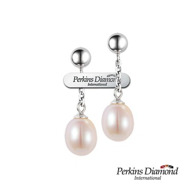 PERKINS 伯金仕 - 7.5-8mm 天然珍珠耳環