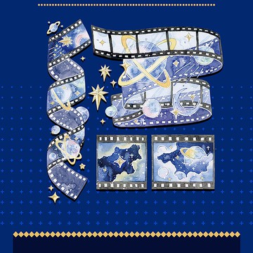 星球膠片 造景 PET 紙膠帶 鐳射銀 特殊工藝