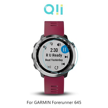 現貨到!強尼拍賣~Qii GARMIN Forerunner 645 玻璃貼 (兩片裝) 錶徑約3.4cm