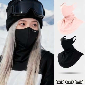 滑雪面罩女防風保暖口罩護臉男單板透氣掛耳面巾戶外雪山防曬護具