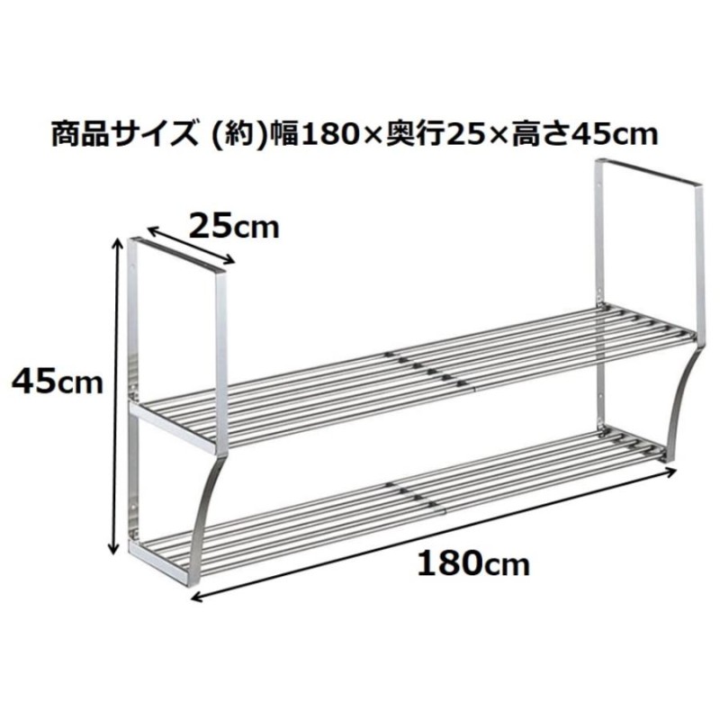 TY18-0吊下棚 PA2-180 | LINEショッピング