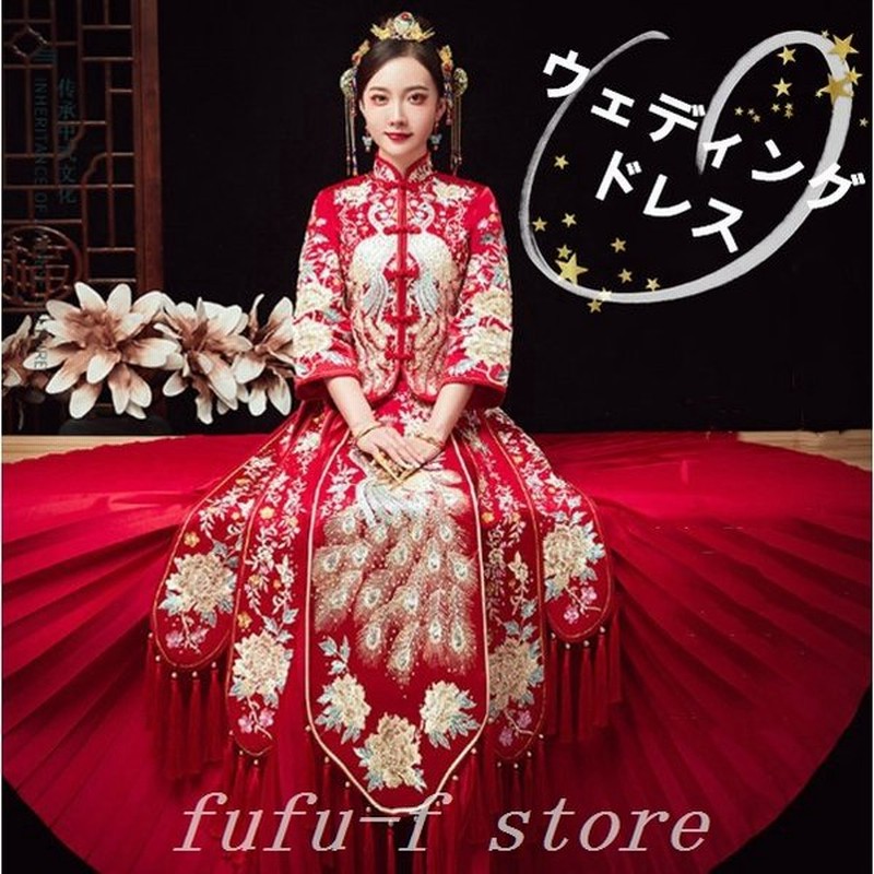 チャイナ風ウェディングドレス 中国風 ハンド刺繍 仕上げが細かい 快適ファブリック 漢服コスプレ 舞台衣装 花嫁ドレス セール開催中最短即日発送 ハンド刺繍