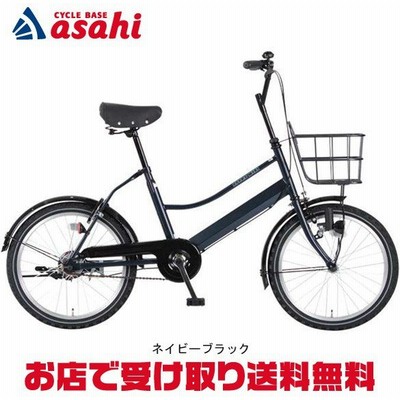 ベロ 自転車の通販 4,521件の検索結果  LINEショッピング