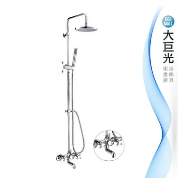 【大巨光】4分日本陶瓷心十字把手頂噴花灑淋浴組(SL-1015-21)