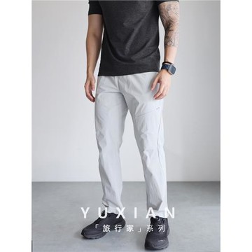 (免運)【旅行家系列】輕量化速干松緊彈力抗皺壓膠運動九分褲通勤長褲夏