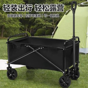 遮陽擋雨夜市擺地攤可升降桌露營車擺攤車戶外可折疊多功能營地車