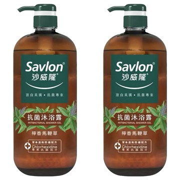 Savlon 沙威隆 抗菌沐浴露 檸香馬鞭草  1L  2件