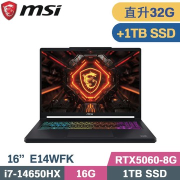 MSI 微星 Crosshair 16 HX E14WFK-013TW 黑(i7-14650HX/16G+16G/1TB+1TB/RTX5060-8G/W11/16)特仕筆電