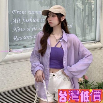 悅裳💎台灣免運💎防晒衣女2022新款夏季沙灘薄款襯衫長袖小外套仙氣上衣雪紡外搭襯衫