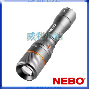 NEBO】牛頓 手電筒-1000流明 IP67 NEB-FLT-0016-G