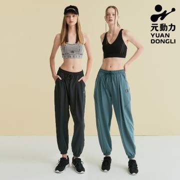 元動力 品牌LOGO九分束口運動慢跑褲(兩色；S-L)4233306803