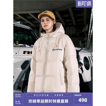 SUAMOMENT抓痕簡約字母LOGO連帽羽絨服冬季情侶潮流寬松加厚外套