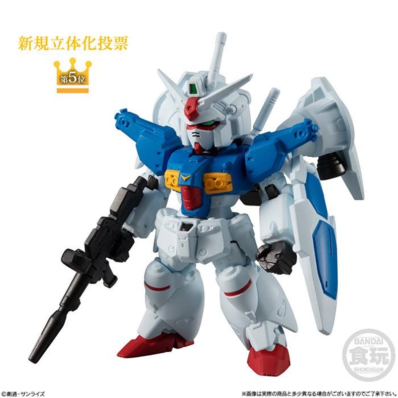 BANDAI Candy FW GUNDAM CONVERGE 10周年 ♯SELECTION 02 第2弾 10個