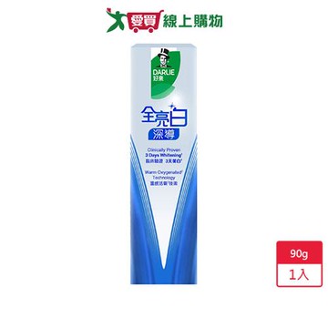 DARLIE好來全亮白深導煥白牙膏90g【愛買】