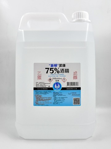 藥品級 派頓 75％酒精液 4000毫升 潔用酒精 乙類成藥 酒精消毒液 超商取貨限1桶