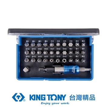 KING TONY 金統立 專業級工具 33件式 起子頭組套 KT1032CQ01