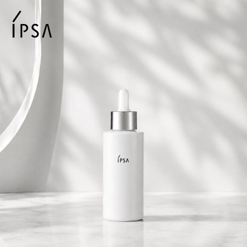 【IPSA】追光淨亮精華 20mL✨獻給閃閃發光的你💓 生日禮物 七夕 情人節禮物