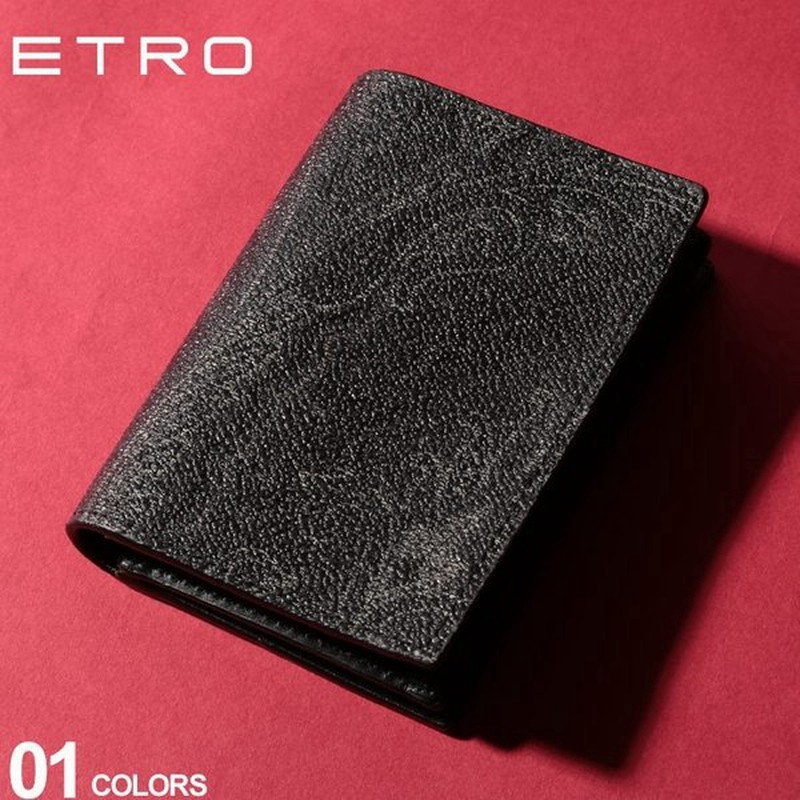 エトロ Etro パスケース コーティング レザー ペイズリー カードケース ブランド メンズ 名刺入れ 定期入れ Et0h 通販 Lineポイント最大0 5 Get Lineショッピング