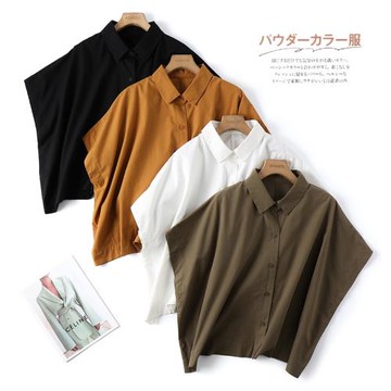 凜美日系純棉純色夏季新款落肩袖蝙蝠衫設計師款小眾落肩寬松上衣