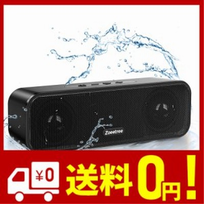 ワイヤレス 防水 スピーカーの通販 28,897件の検索結果 | LINEショッピング