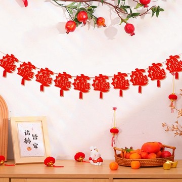 【芽米栗】最快隔日到  過年拉旗 過年 春節拉旗 春節佈置 春節 春節裝飾 過年裝飾 拉旗 派對佈置 佈置 過年佈置