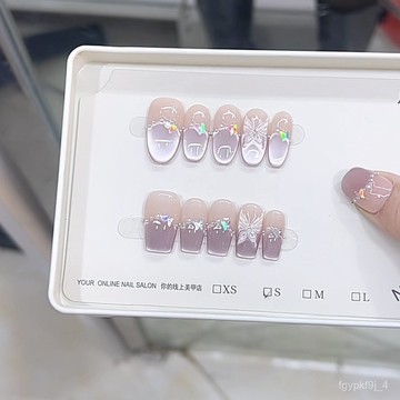 🥰可可新品🥰奈姿 僊遊夢境貓眼手繪蝴蝶亮閃貼紙成品美甲貼片手工穿戴甲手工穿戴甲顯白美甲片新年穿戴甲日常穿戴甲 ELPK