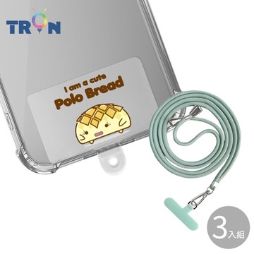 TRON iPhone 12驚訝波羅防摔 手機 掛繩 手機殼