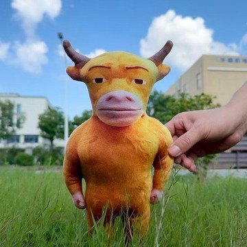 ✨動感 優選✨牛來公仔玩偶影周邊創意抽象搞笑書包掛件鑰匙扣送朋友趣味掛飾