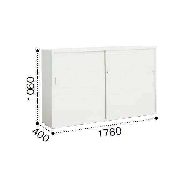 コクヨ A4サイズ対応 保管庫 引き違い戸タイプ 下置き 幅1760×奥行400×高さ1060mm S-645F1N 通販  LINEポイント最大0.5%GET LINEショッピング