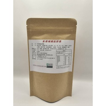 金優補鐵能膠囊 (B群+甘胺酸亞鐵)讓你擁有戀愛般的好氣色,每袋100粒入