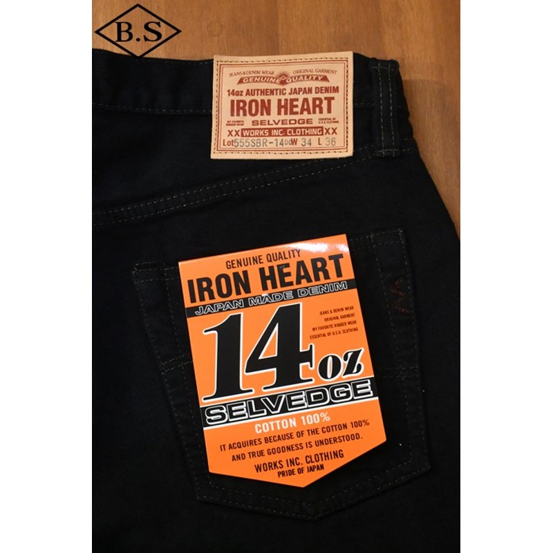 アイアンハート IRON HEART パンツ 555SBR-14od 14ozブロークンセルビッチデニム スーパースリムストレート〈オーバーダイ〉（33）  | LINEブランドカタログ