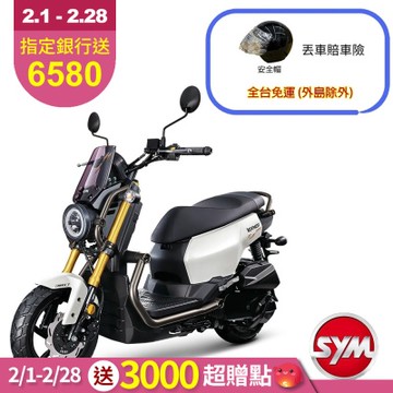 SYM三陽機車 KRN BT 125 全新靈獸-麒麟 2026年出廠全新機車