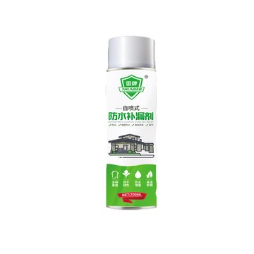 補料/補縫劑 快速到貨自噴式防水修復補漏膠(2入組)